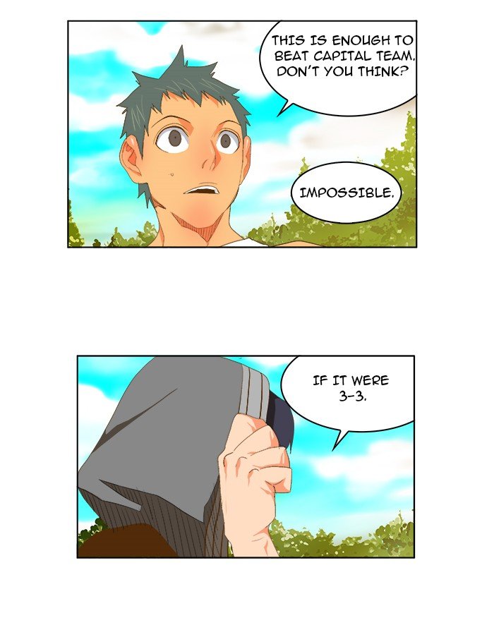Read The God of High School En Manga Online