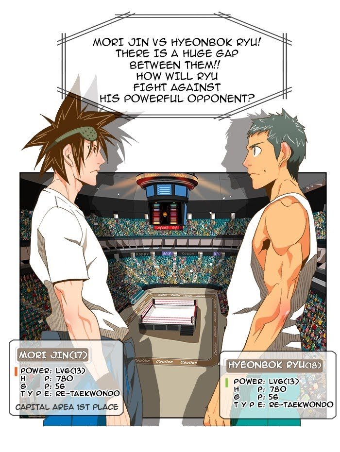 Read The God of High School En Manga Online