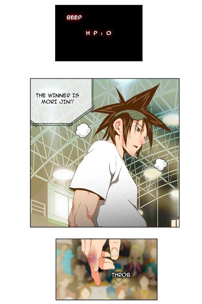 Read The God of High School En Manga Online