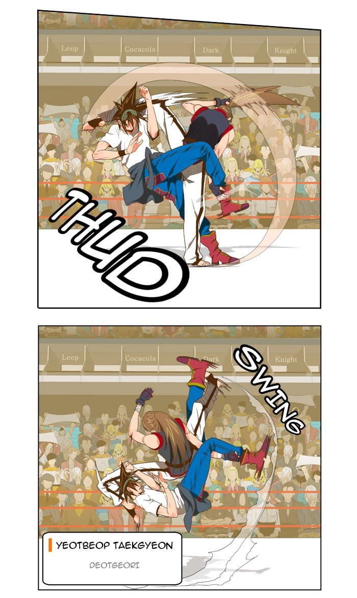 Read The God of High School En Manga Online