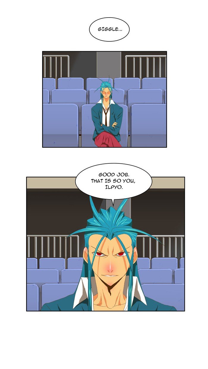 Read The God of High School En Manga Online