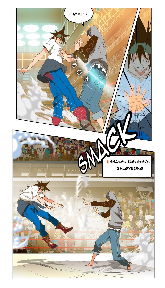 Read The God of High School En Manga Online