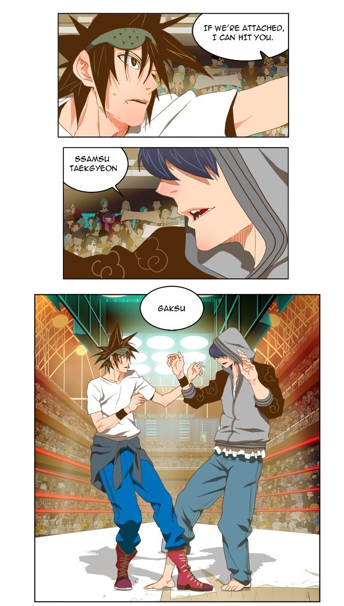 Read The God of High School En Manga Online