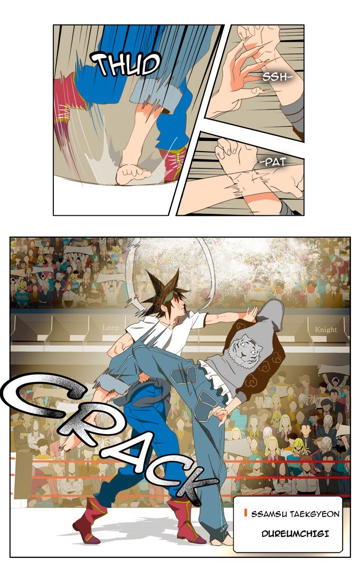 Read The God of High School En Manga Online