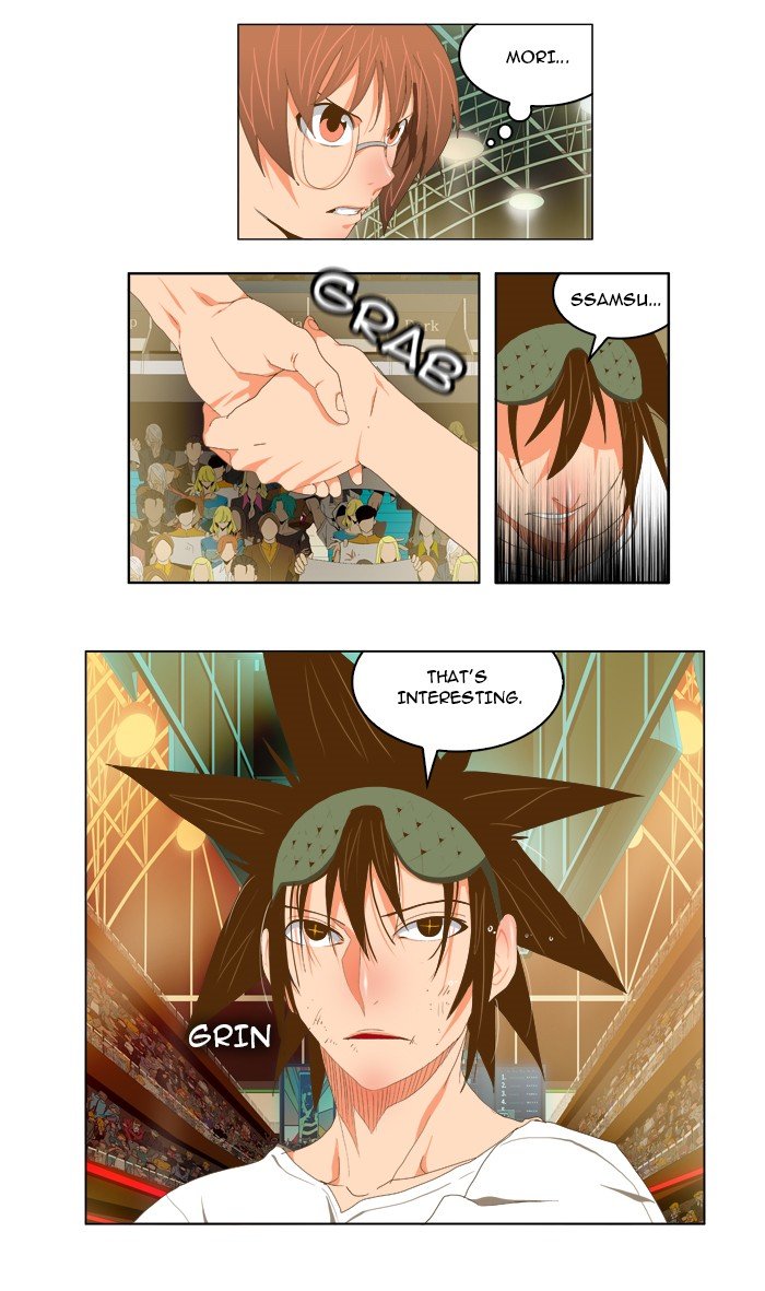 Read The God of High School En Manga Online