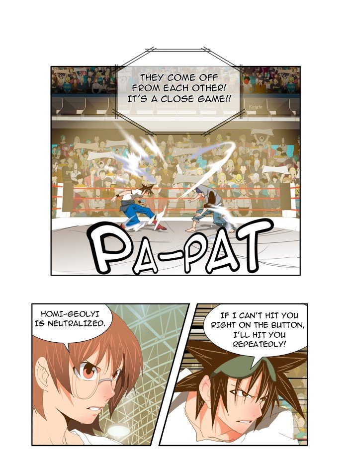 Read The God of High School En Manga Online