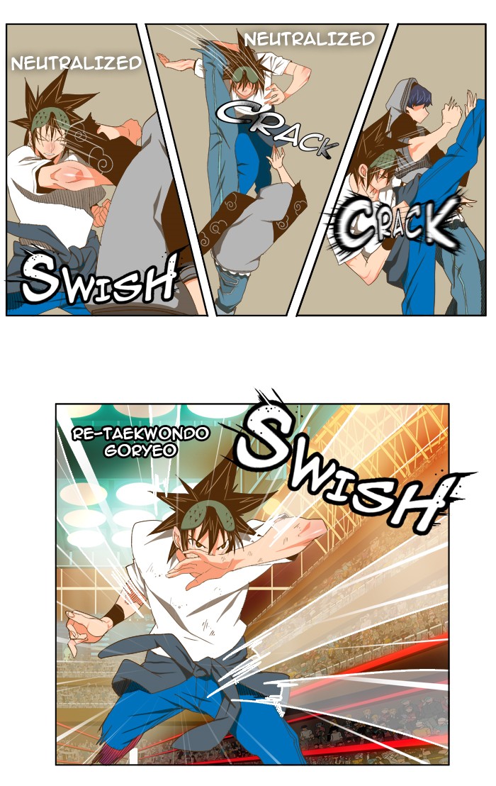 Read The God of High School En Manga Online