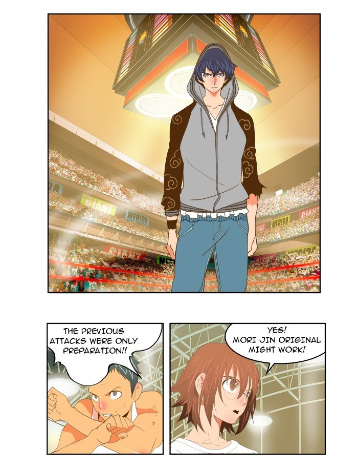Read The God of High School En Manga Online