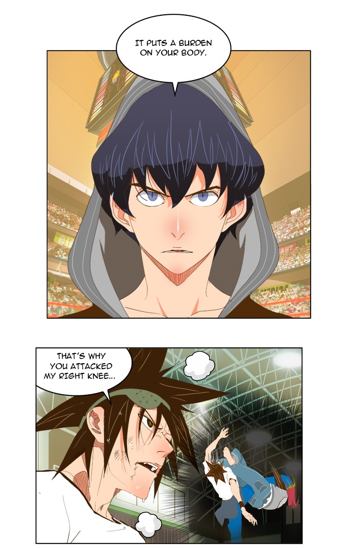 Read The God of High School En Manga Online