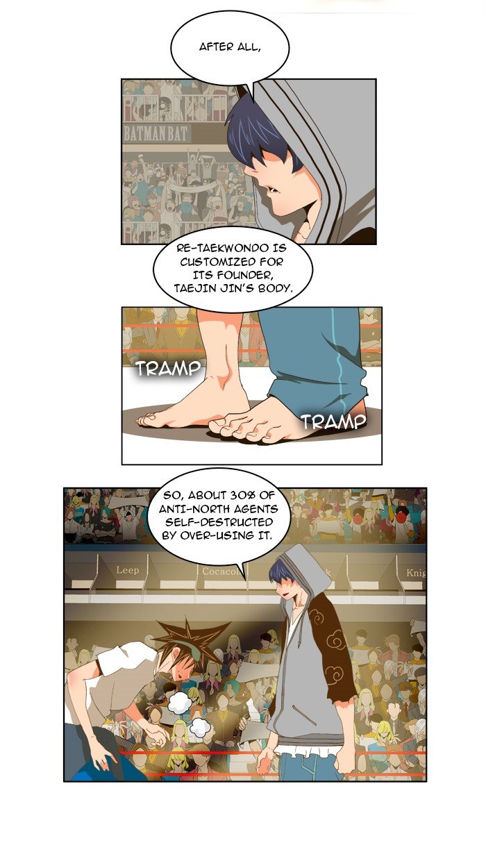 Read The God of High School En Manga Online