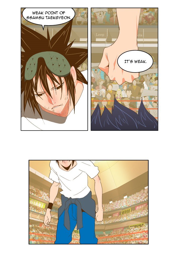 Read The God of High School En Manga Online