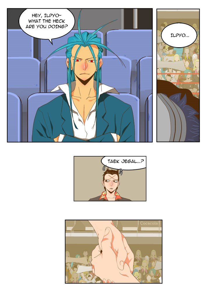 Read The God of High School En Manga Online
