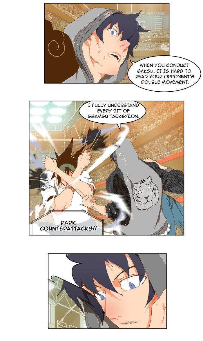 Read The God of High School En Manga Online