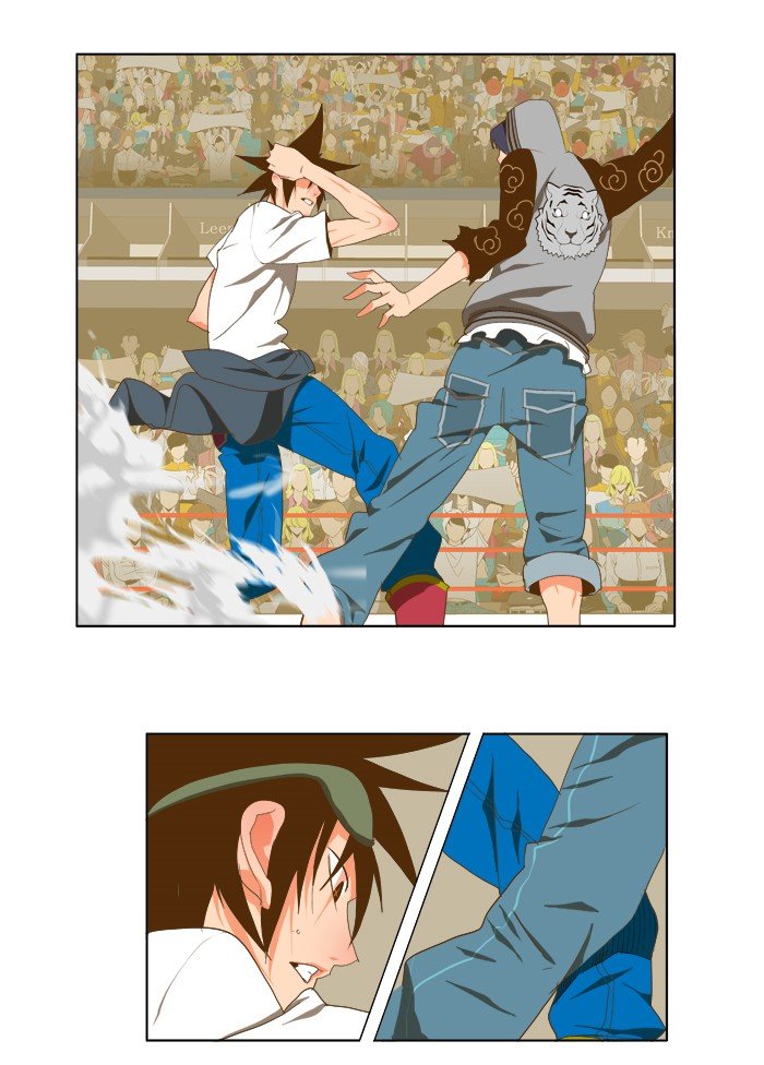 Read The God of High School En Manga Online