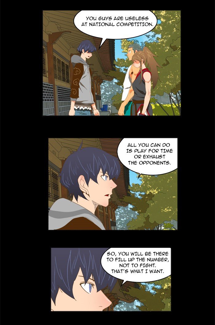 Read The God of High School En Manga Online