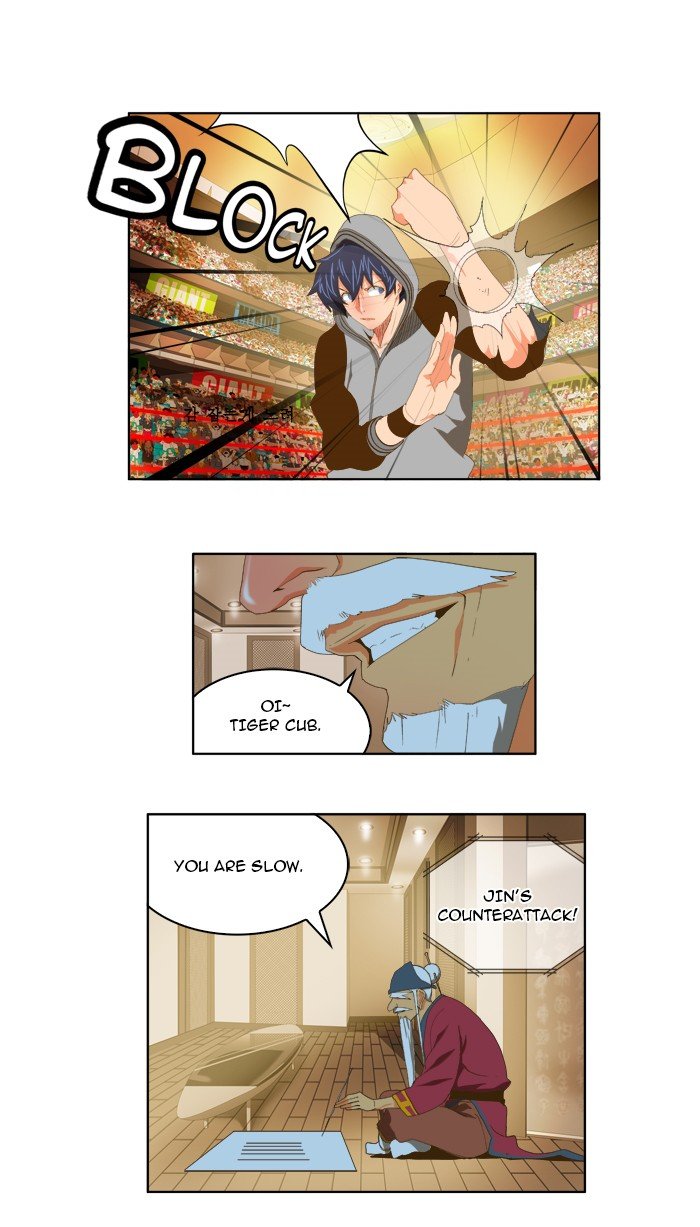 Read The God of High School En Manga Online