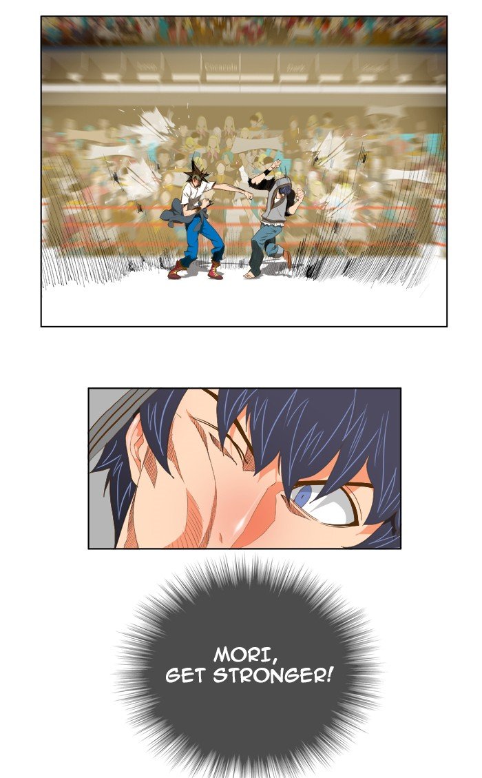 Read The God of High School En Manga Online