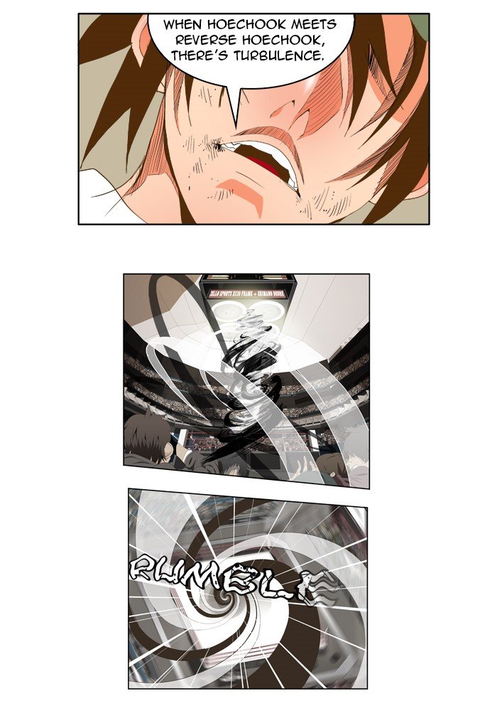 Read The God of High School En Manga Online