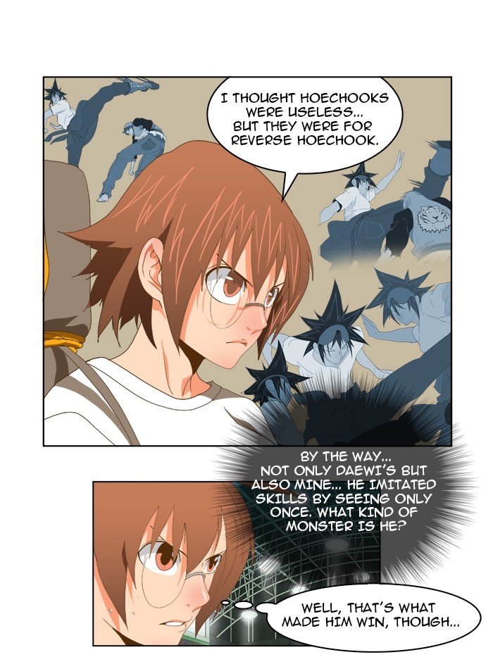 Read The God of High School En Manga Online