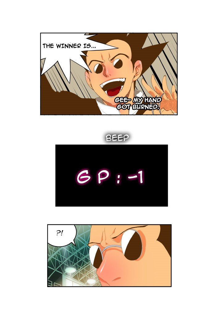 Read The God of High School En Manga Online