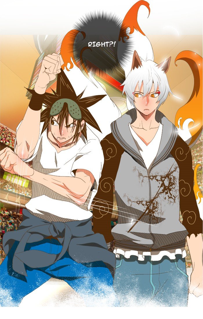 Read The God of High School En Manga Online