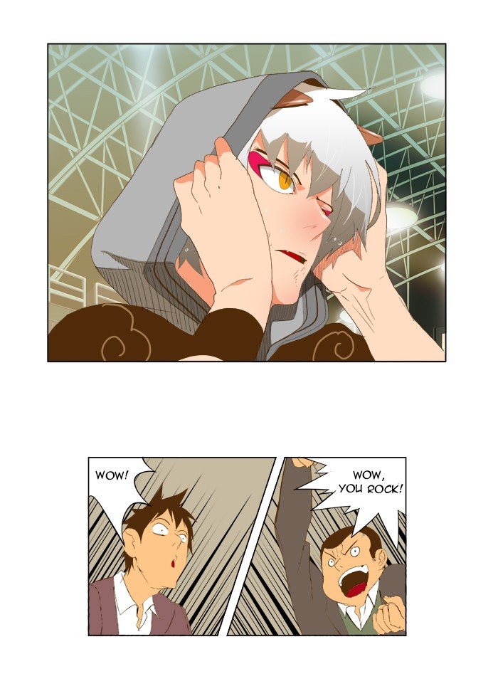 Read The God of High School En Manga Online