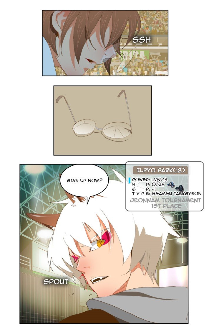 Read The God of High School En Manga Online