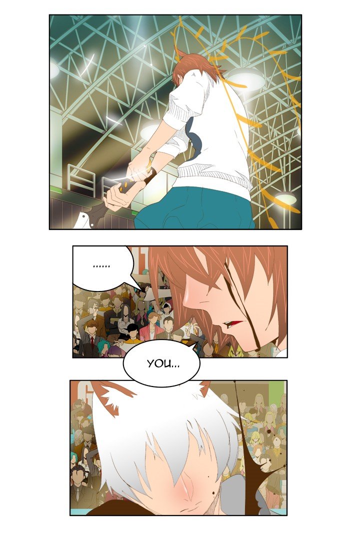 Read The God of High School En Manga Online