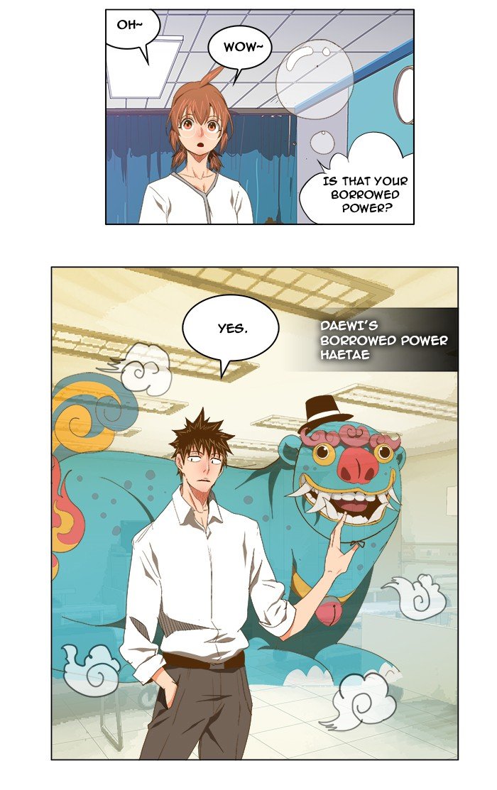 Read The God of High School En Manga Online