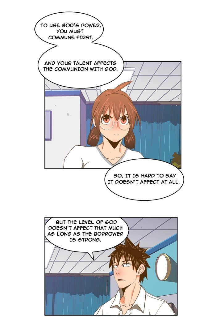 Read The God of High School En Manga Online