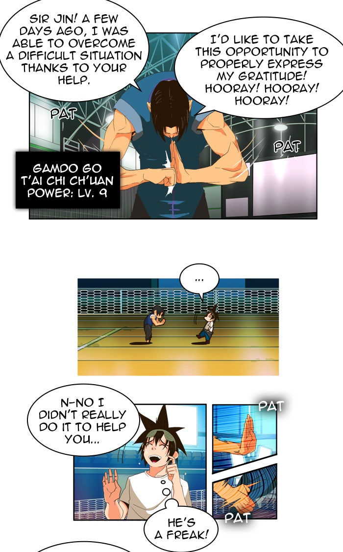 Read The God of High School En Manga Online