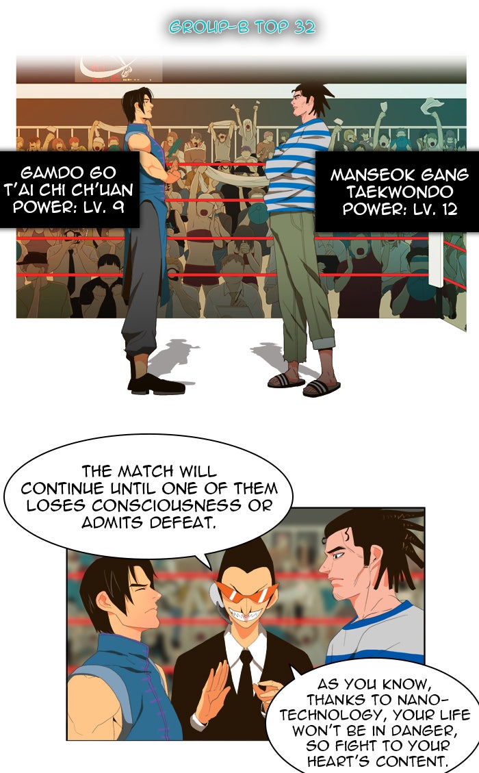 Read The God of High School En Manga Online