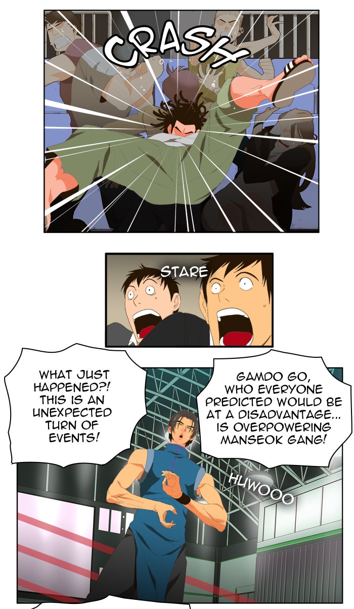 Read The God of High School En Manga Online