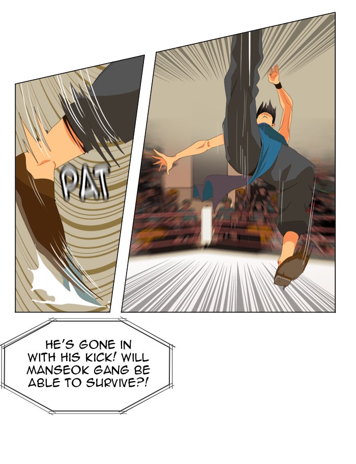 Read The God of High School En Manga Online