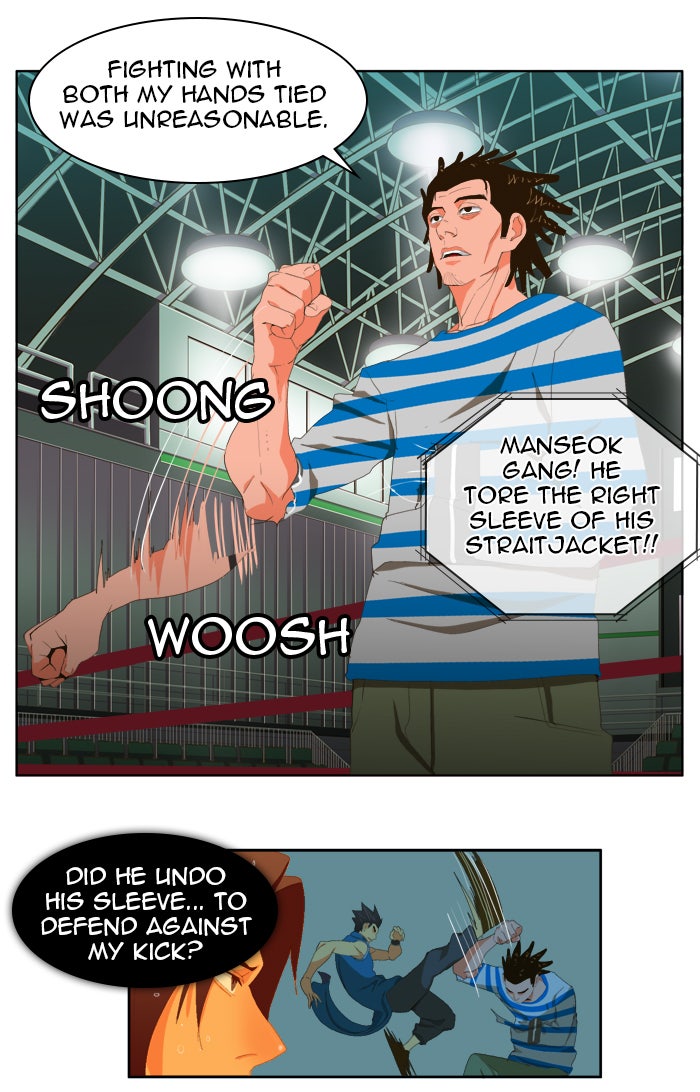 Read The God of High School En Manga Online