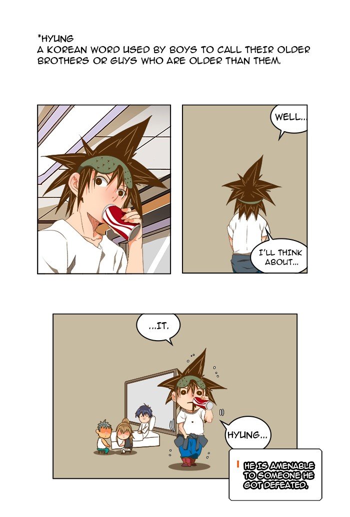 Read The God of High School En Manga Online