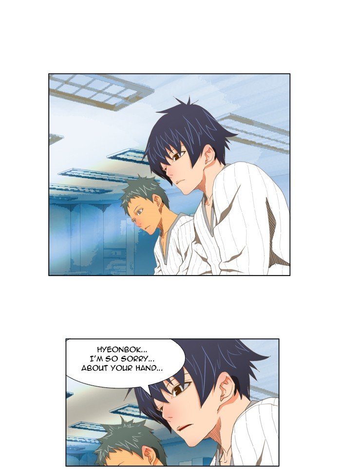 Read The God of High School En Manga Online