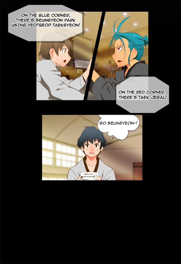 Read The God of High School En Manga Online