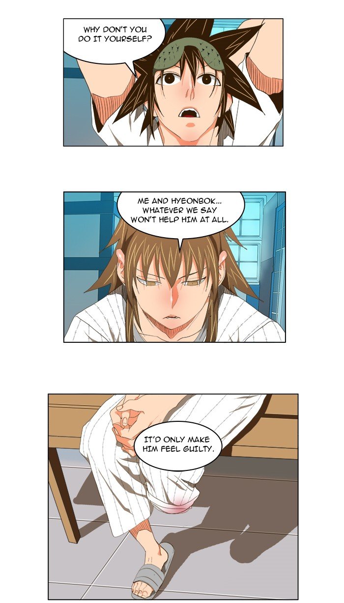 Read The God of High School En Manga Online