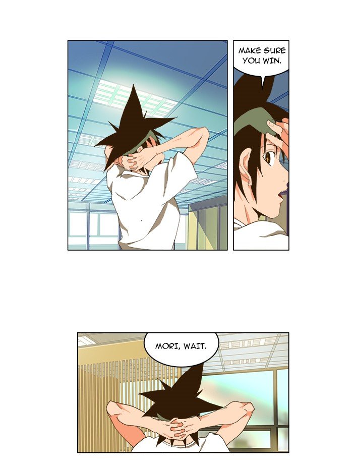 Read The God of High School En Manga Online