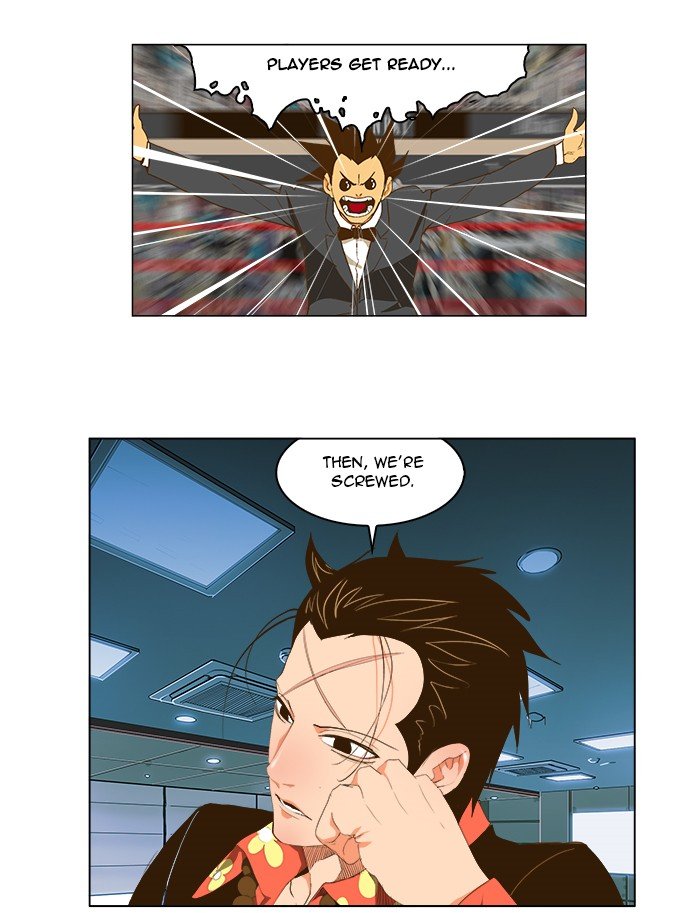 Read The God of High School En Manga Online