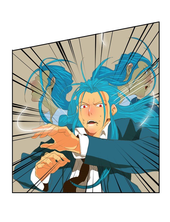 Read The God of High School En Manga Online