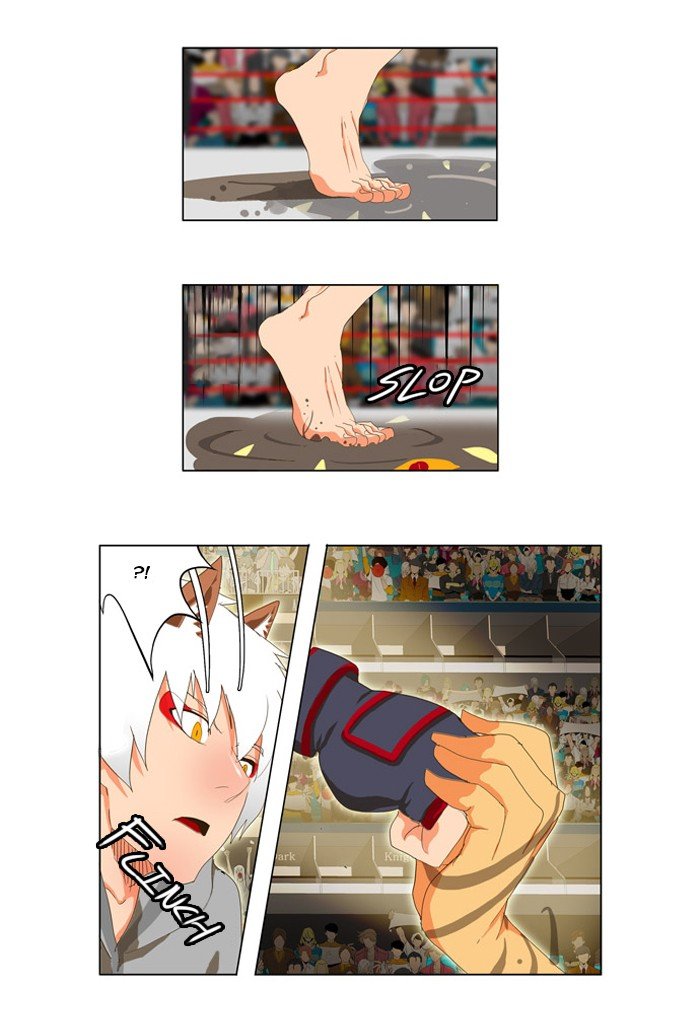 Read The God of High School En Manga Online