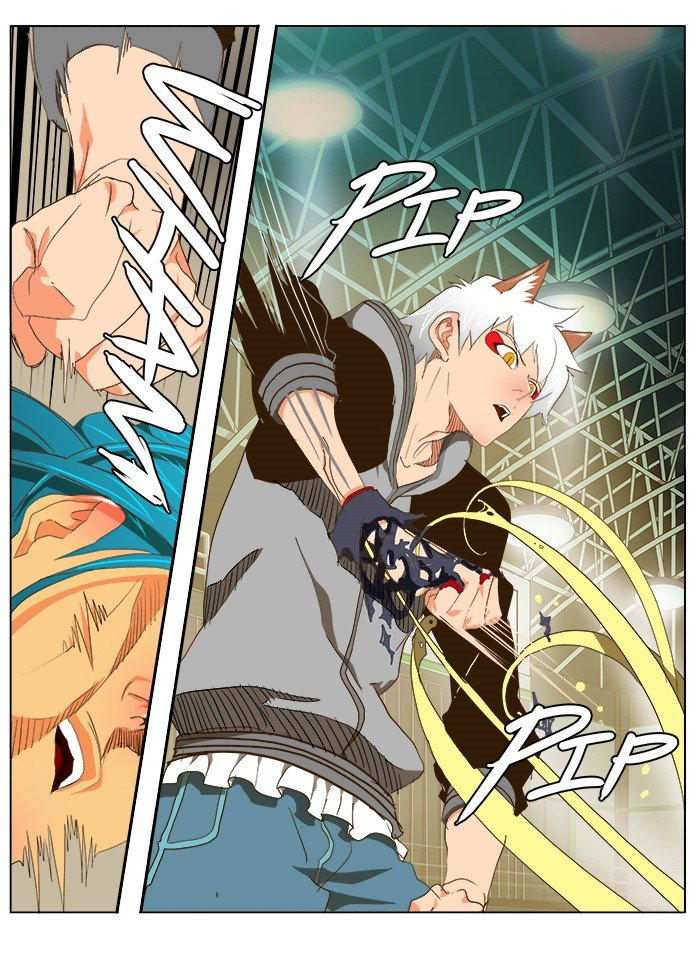 Read The God of High School En Manga Online