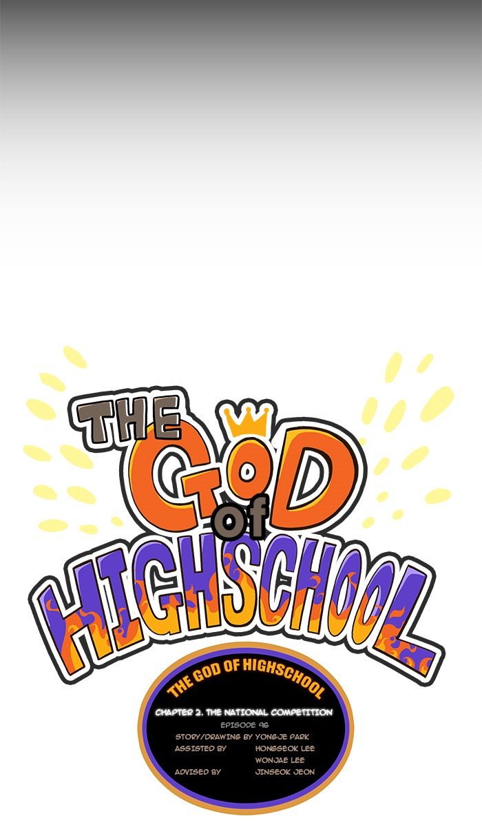 Read The God of High School En Manga Online