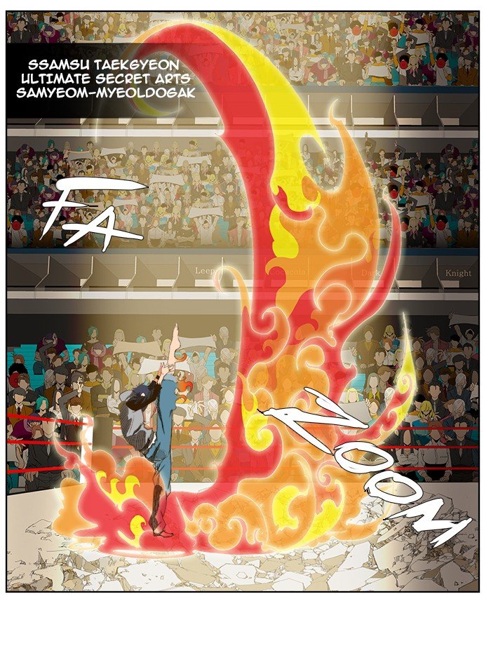 Read The God of High School En Manga Online