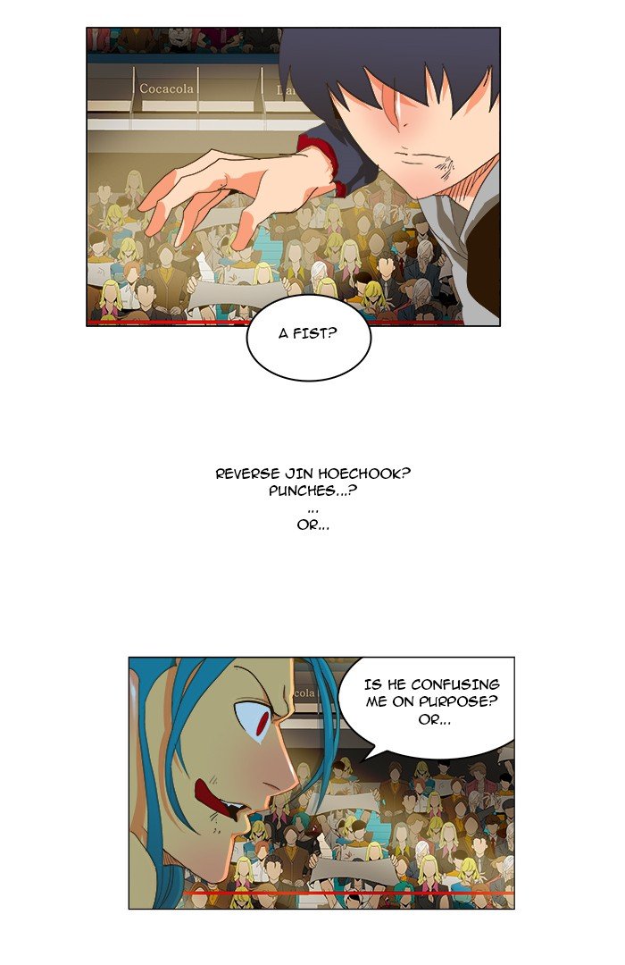 Read The God of High School En Manga Online