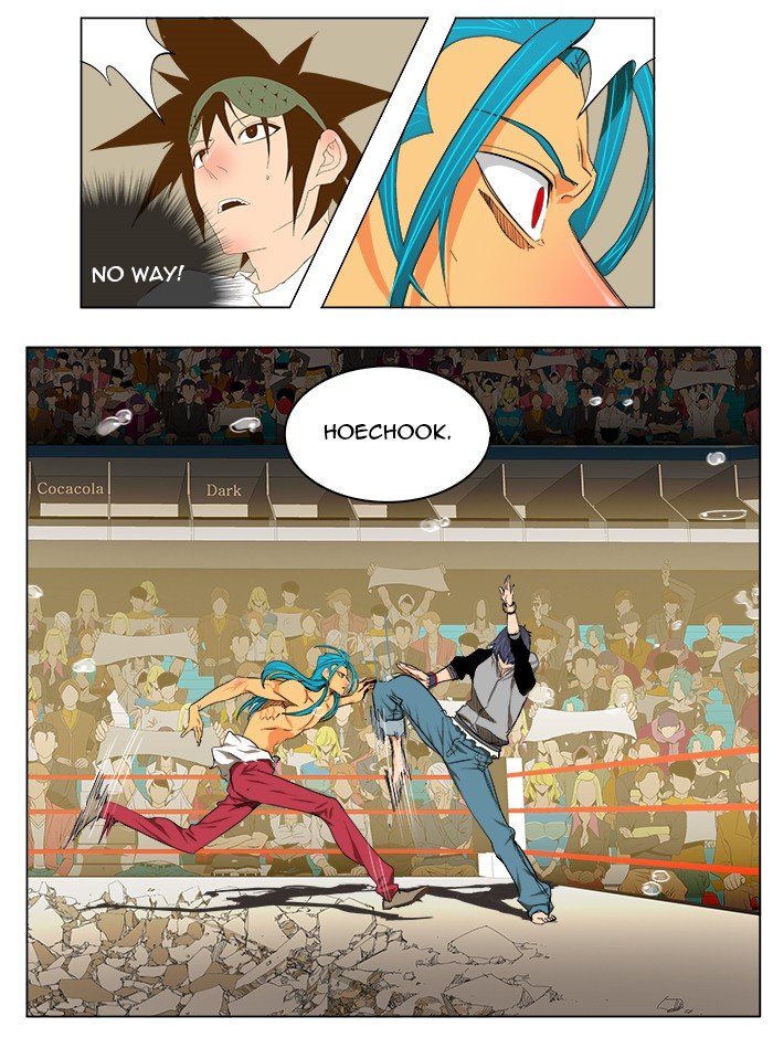 Read The God of High School En Manga Online