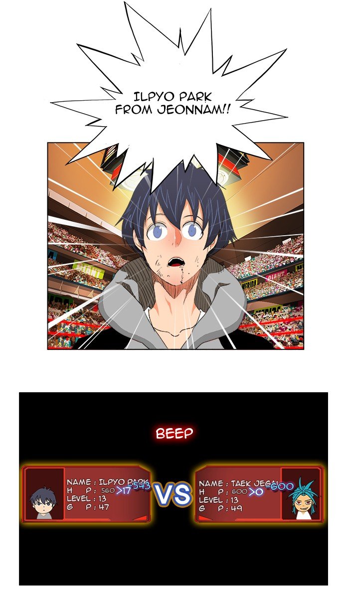 Read The God of High School En Manga Online