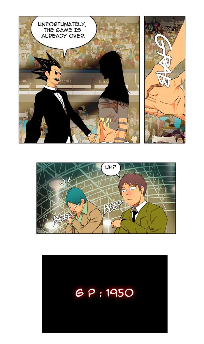 Read The God of High School En Manga Online